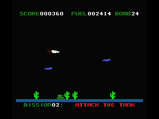 Star Blazer screenshot 6 for MSX